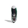 Adidas Superstar 'Green Core Black' FW7844