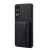 Sony Xperia 1 VII Magnetic 2-in-1 Lychee Pattern Leather Case with Card Slots.