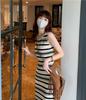 2025 Korean Style Chic Striped Sleeveless Midi Vest Dress for Women - Slim Fit
