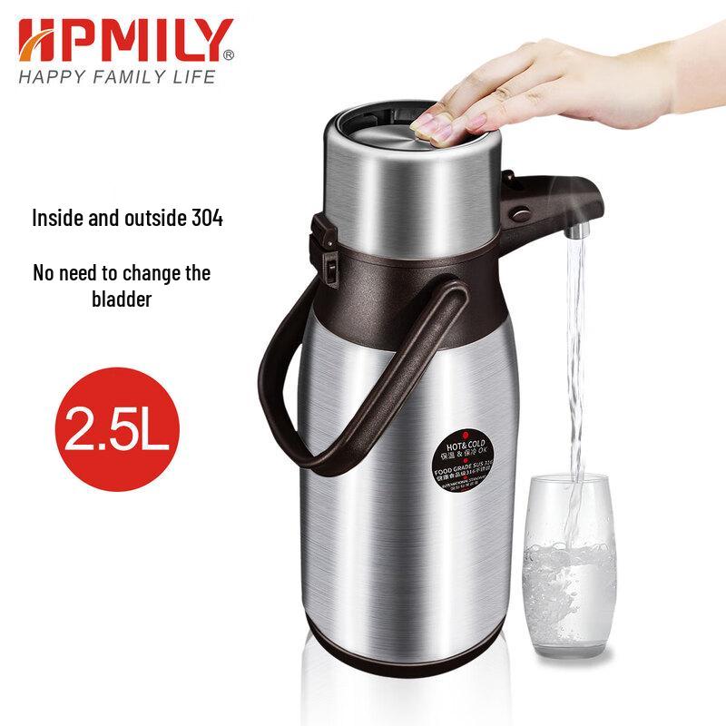 HPMILY Air Pressure Thermal Carafe