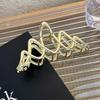Fashion Wave metal large grab clip simple back hair clip 2025 new light luxury shark clip temperament hair accessory