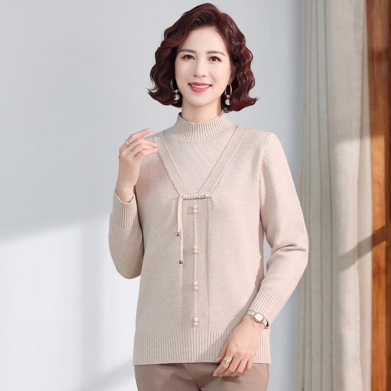 Hodo Women's Fashion Faux Two-Piece Knit Sweater