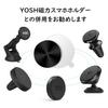 YOSH Metal Plate, Steel Plate, Metal, Round, For Automotive Replacement,