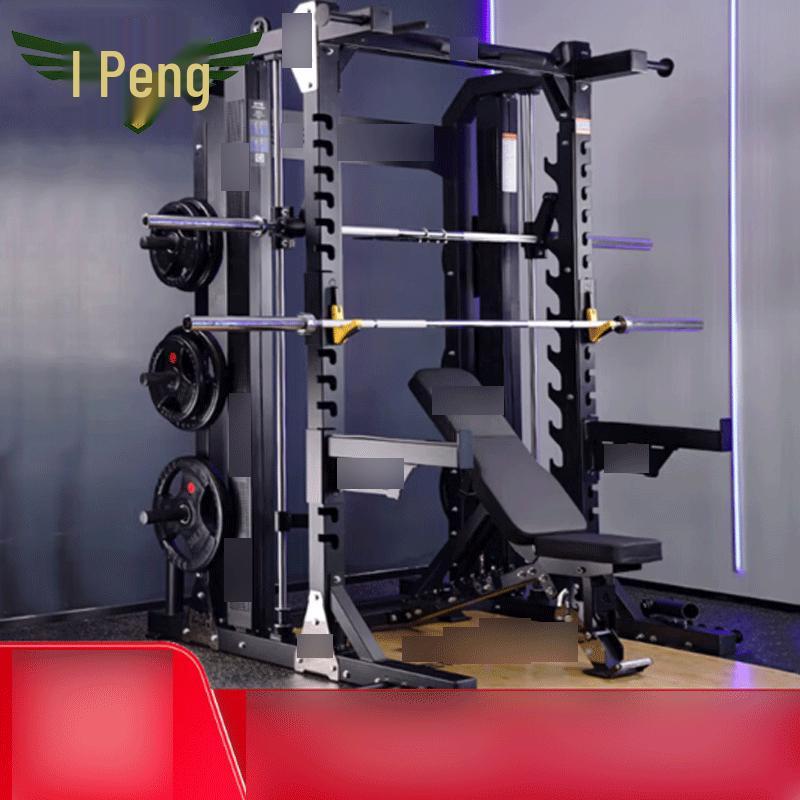 Rongpeng Integrated Home Gym Power Rack