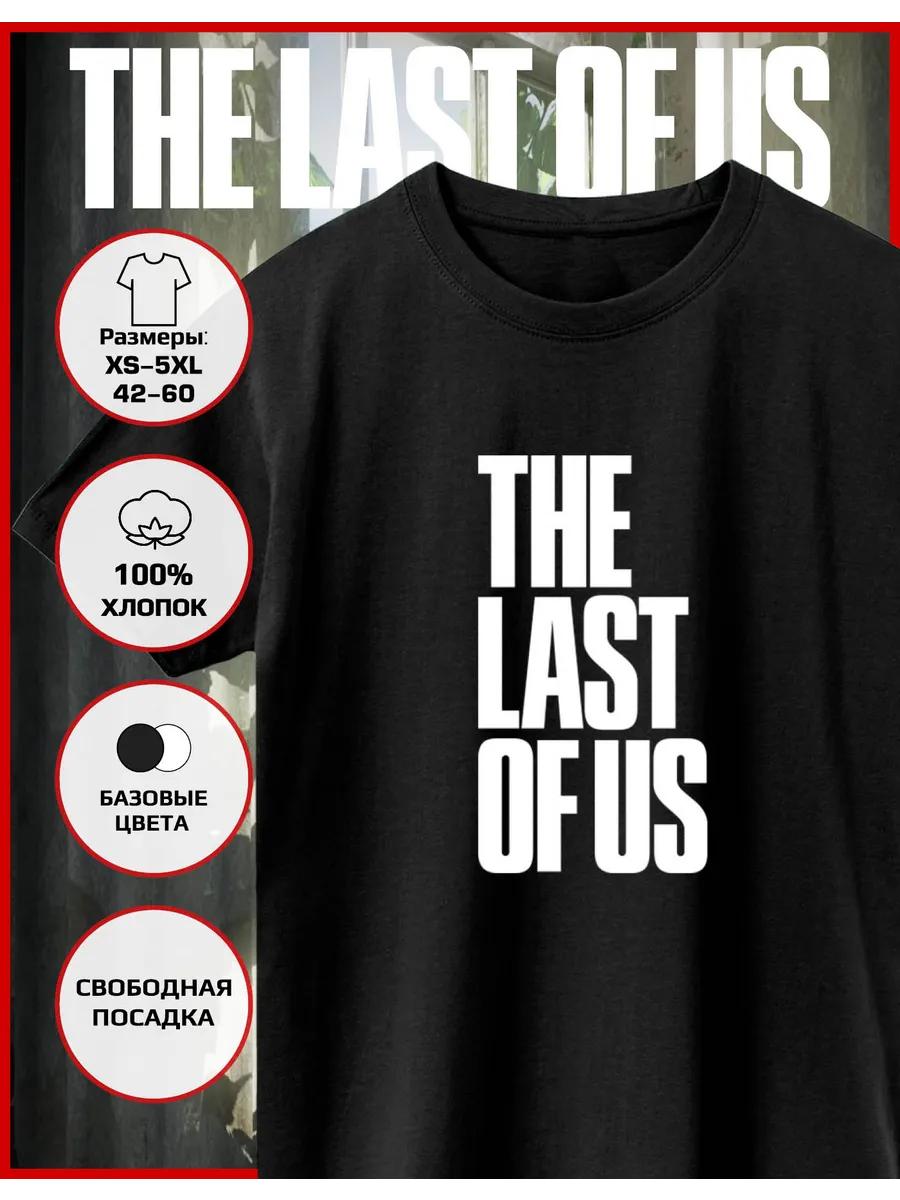 

Прямая футболка с принтом The Last of Us 3XL