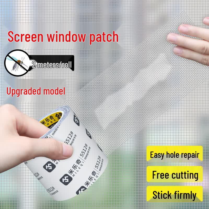 Mileqi Screen Repair Patch Tape 10cm W x 10cm L (3-pack)