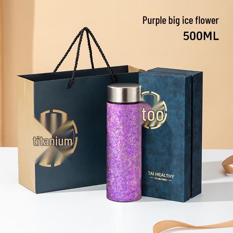 Shangqi Portable Titanium Pocket Water Bottle