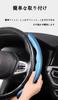 2025 Upgrade Model Toyota Aqua First Generation Aqua NHP10/NHP10H Steering Wheel Cover Light Car