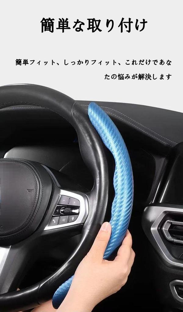 2025 Upgrade Model Toyota Aqua First Generation Aqua NHP10/NHP10H Steering Wheel Cover Light Car