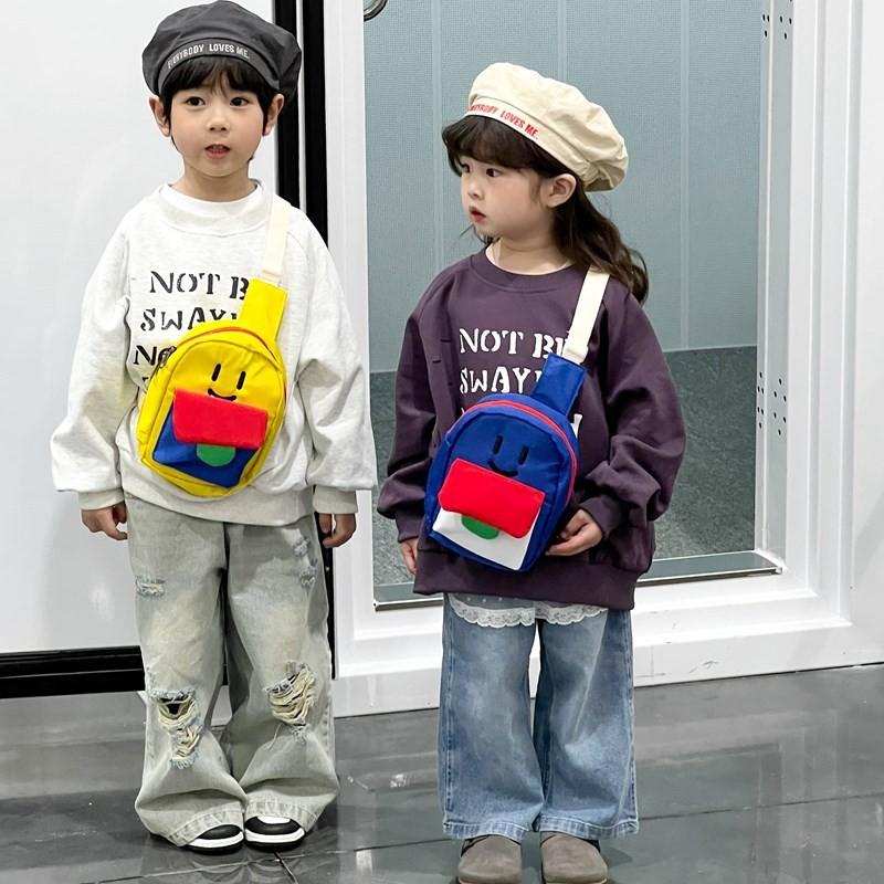Adorable Smile Face Crossbody Bag For Children Ideal For Preschool And Daily Use