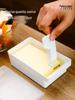Imported Japanese Butter and Cheese Storage Cutter Box