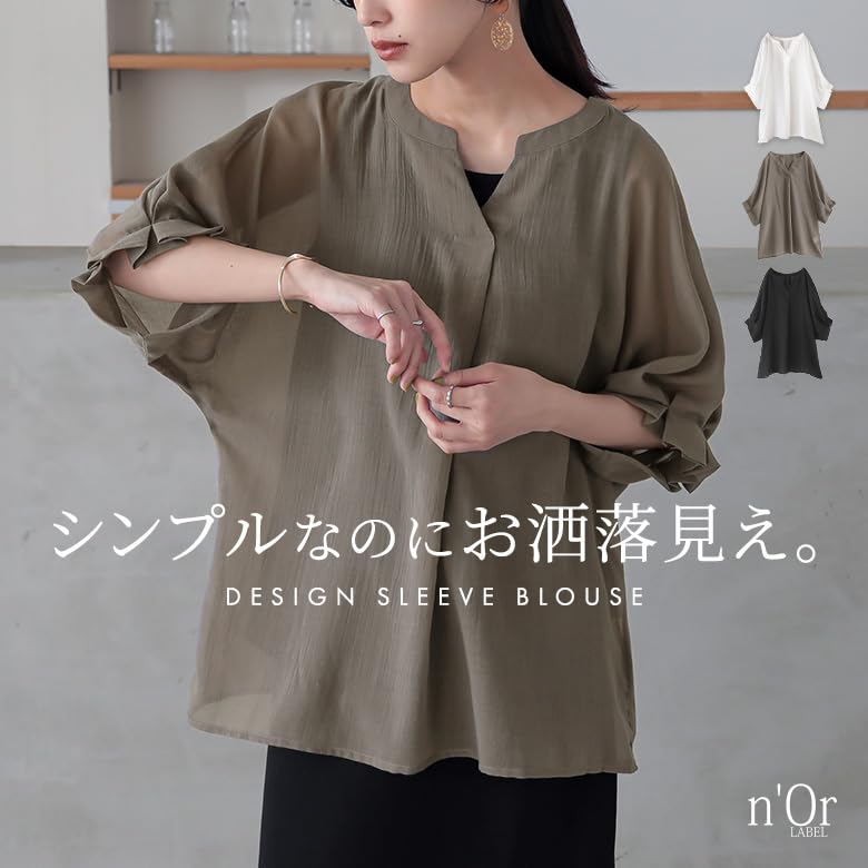 Oshare Walker Tuck Sheer Dolman Solid Loose tbn0212 n'OrLABEL "Refined Blouse" Women's Spring/Summer Top, 3/4 Sleeve, 5/8 Sleeve, Sheer, V-Neck,