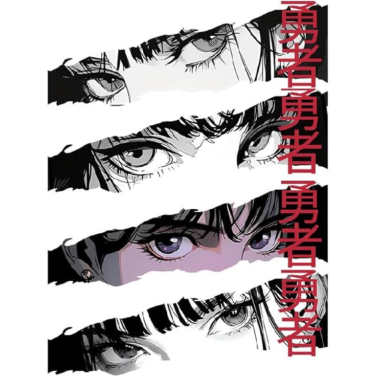 7.9'' Anime Girl Peeking Eyes Car Slap Sticker Bumper Trunk Bike Motorcycle Accessories Decoration Decals (4pcs)