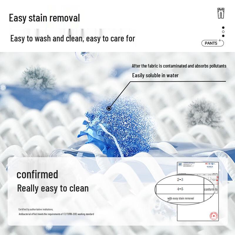 MINISO Men's Summer Quick-Dry Elastic Straight-Leg Ankle Pants