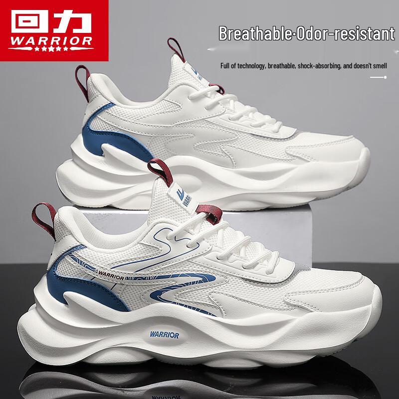 Мужские зимние повседневные противоскользящие кроссовки в стиле  папа  Huili 40