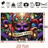2D Luxurious Mardi Gras Mask Backdrop for Live Streaming & Room Decor