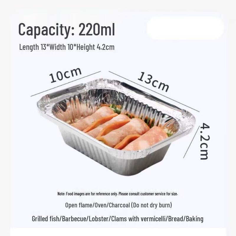 Disposable Rectangular Aluminum Foil Pans
