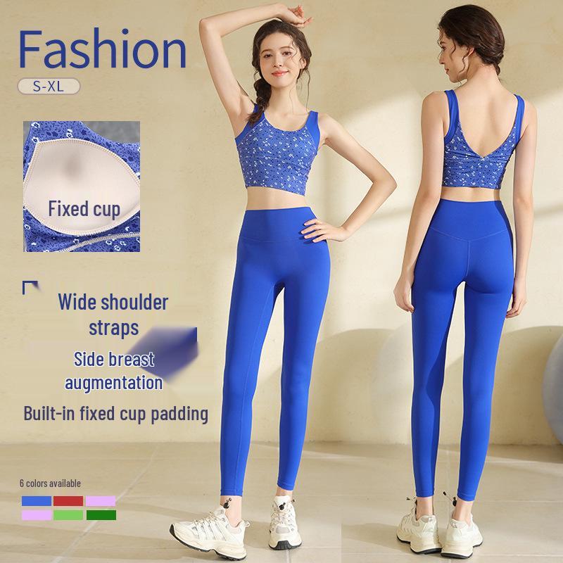 

2025 Shein Women s Sports Underwear Pilates Yoga Fitness Vest & Top Set for Summer L