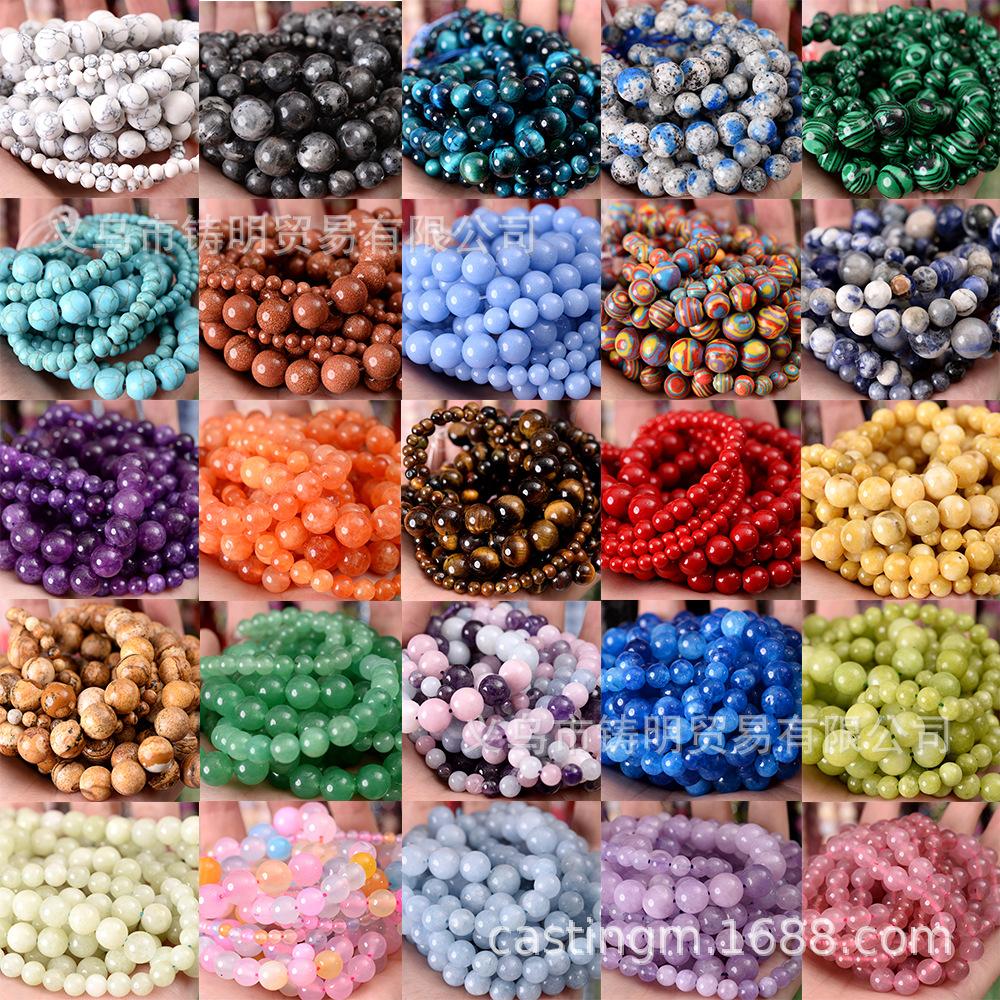 Zhu Ming Assorted Natural Stone Beads: Tiger Eye, Agate, Picture Stone for Jewelry Making - Bracelets & Necklaces
