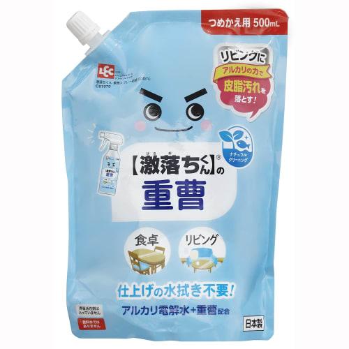 

LEC Gekiochikun Спрей с пищевой содой Запасной блок (500 мл) / Содержит пищевую соду и щелочную электролизованную воду / Удаляет кожный жир силой щелочи