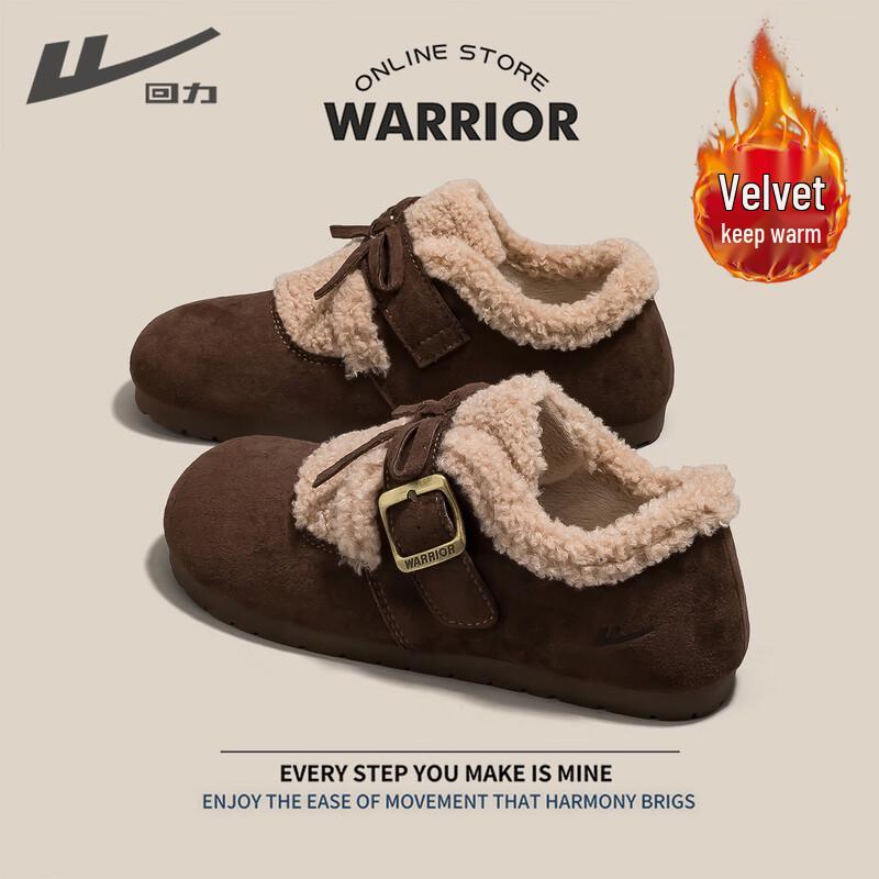 Warrior Women s Warm Faux Shearling Winter Ankle Boots 36 1990₽