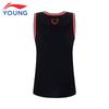 Li-Ning Kids' Boys' Basketball Quick-Dry Competition Set