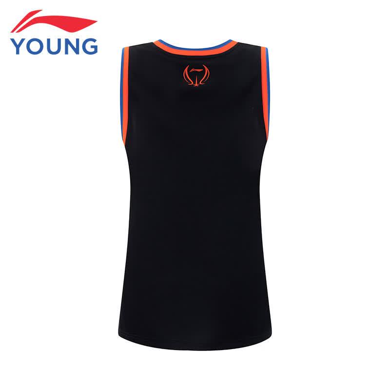 Li-Ning Kids' Boys' Basketball Quick-Dry Competition Set