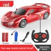 High-Speed Drift Remote Control Car - Luxury Gift for Boys, Children's Electric Sport Racing Toy