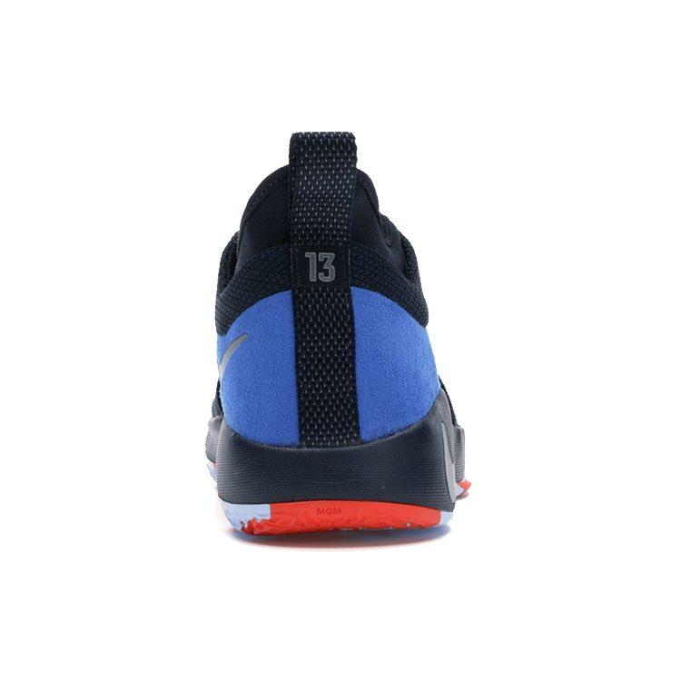 Nike PG 2 Home GS 943820-400