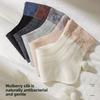 Washi Silk Women's Loose-mouthed Socks, Summer Light-weight Mid-calf Socks, Breathable and Sweat-absorbent Ultra-thin Short Socks