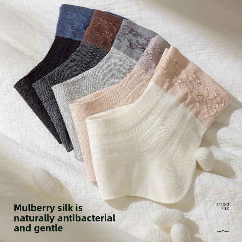 Washi Silk Women's Loose-mouthed Socks, Summer Light-weight Mid-calf Socks, Breathable and Sweat-absorbent Ultra-thin Short Socks