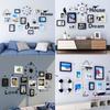 European Style Rudder Photo Wall Frame Set