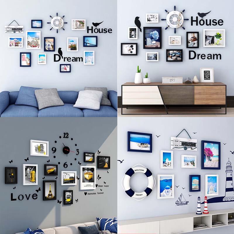 European Style Rudder Photo Wall Frame Set