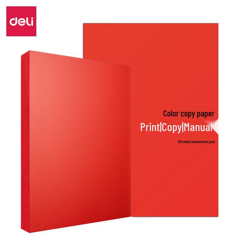 Deli A4 80g Red Multipurpose Paper, 3-Pack