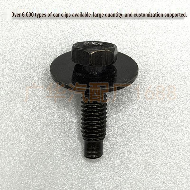 

Toyota Car Interior & Exterior Screw: M6 Washer for Panel, Mudguard, Fender, Bumper & Trunk Sang Jiu