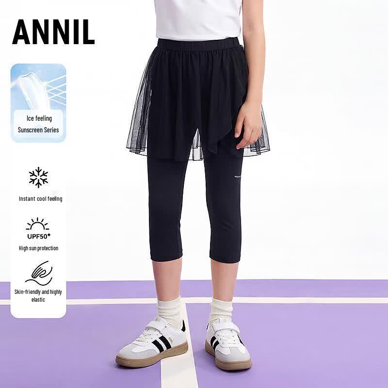 Annil Girls Summer Slim-Fit Skirt Pants 120