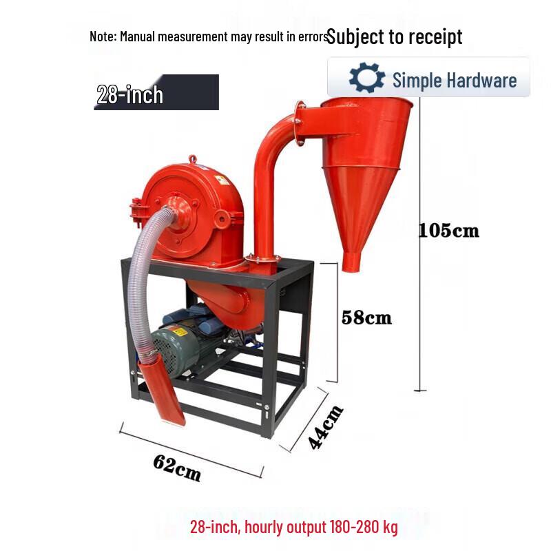 Jianbei Automatic Electric Grain Grinder CN plug (adapter included)