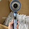 High Pressure Water Saving Filter Shower Head 5 Modes Handheld Shower Head One Button Stop Bathroom Accessories