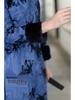 Elastic Flocked Tie-Dye Retro Winter Qipao 2025 - New Chinese National Style
