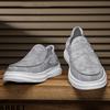 Loafers Men'S Breathable Trend Light Foot Cover Lazy One Pedal Casual Board Shoes Men'S Driving Trendy Shoes