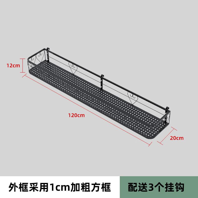 Balcony Railing Hanging Flower Pot Holder