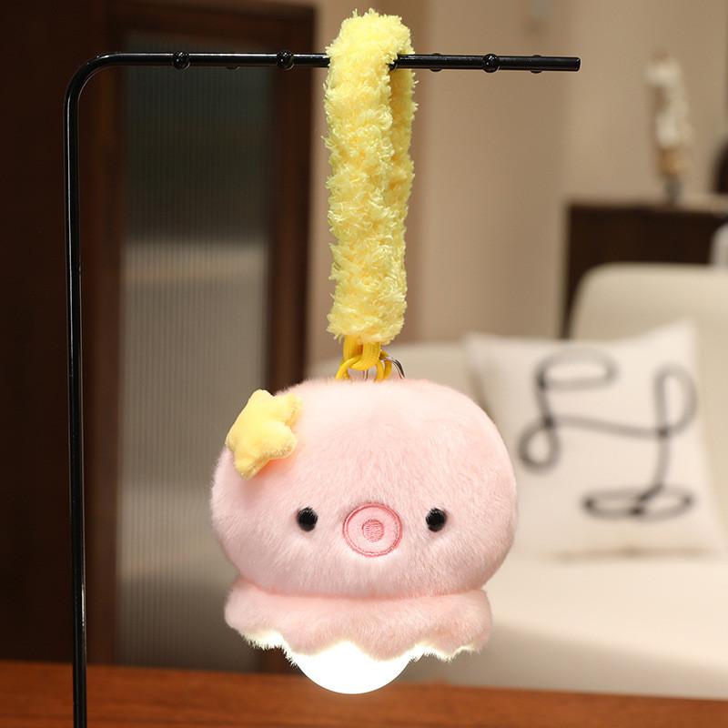 Cartoon Animal Night Light With Plush Toy For Kids Bedroom Decor Gift For Girls And Friends