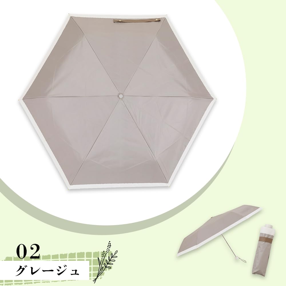 Ogawa Folding UV Suitable for Sun and Grosgrain Simple Perfect Gift for or any LINEDROPS 57418 Women's Parasol, 99.9% Protection, Greige, Rain,
