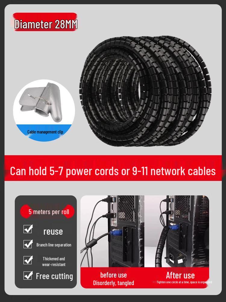 Anti-Bite Cable Organizer: Soft Storage, Fixing, and Wire Protector