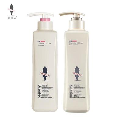 Adolph Soft & Smooth Shampoo & Conditioner Set