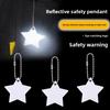 5 шт./набор Светоотражающий брелок «Звездная ночь» - Креативный ПВХ Светящийся Безопасный Шарм для Сумки для Рюкзаков Велосипедного Снаряжения Ночной Предупреждающий Брелок