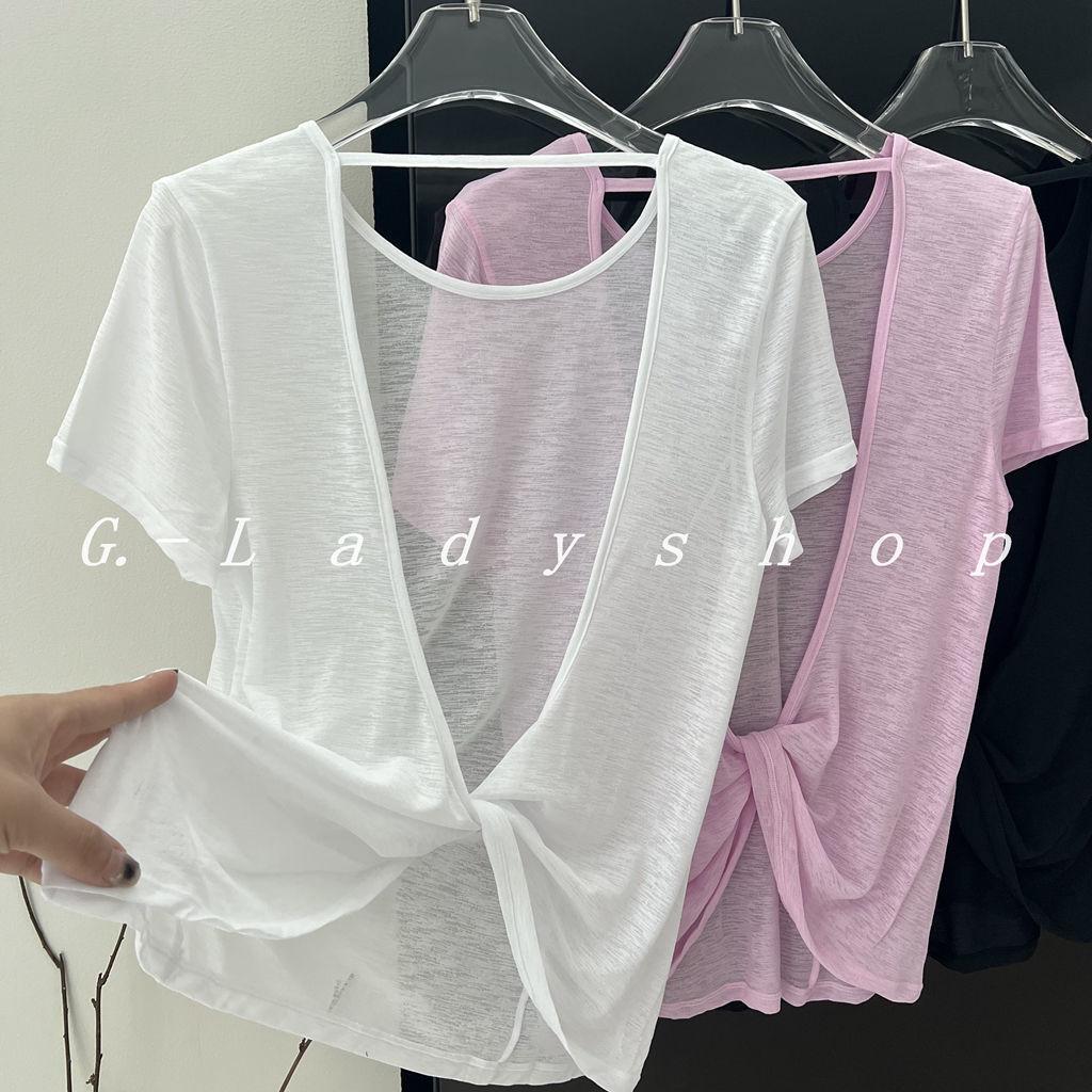 Túnica de Verano para Mujer de Malla Transpirable Calada Top Ligero Protección Solar Espalda Descubierta Camiseta Deportiva