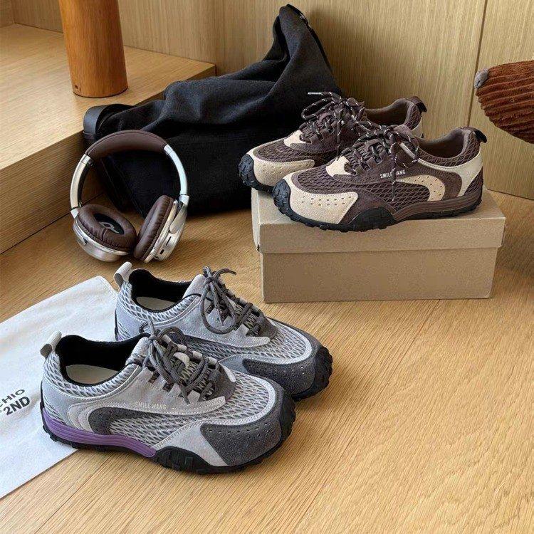 Retro German training shoes women's 2025 new autumn mesh breathable sports and leisure shoes flat-bottomed small Forrest Gump shoes