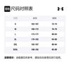 Under Armour Summit Sweatpants Men's Black 1366226-001