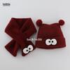 Children's Korean Style Cartoon Knit Hat - Thick, Warm, and Windproof for Boys and Girls.